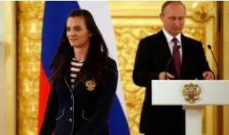 Retiran nombre de Yelena Isinbáyeva de estadio ruso por no apoyar la guerra en Ucrania