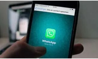 ¡Qué no te cachen! WhatsApp anuncia que ya puedes poner candado a tus chats