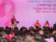 Gobernadora Tere Jiménez anuncia la llegada de Mastógrafos que reforzarán labores de prevención, en el marco del Día Mundial contra el Cáncer de Mama