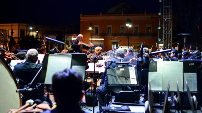 Familias disfrutaron el Concierto de la Orquesta Sinfónica de Aguascalientes en el Festival Cultural de la Ciudad