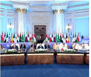 Cumbre de Paz sobre Gaza organizada por Egipto cierra sin declaración final