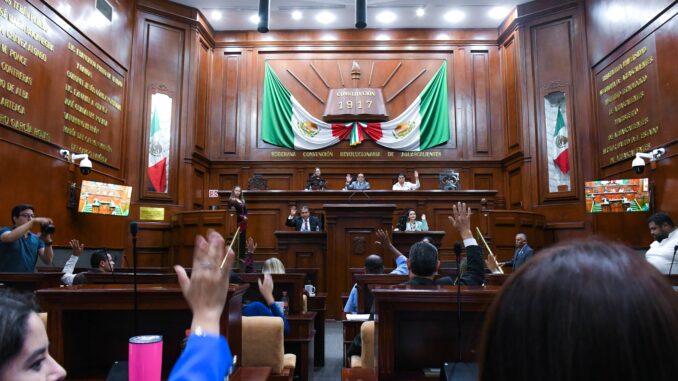 Congreso de Aguascalientes efectuó su Segundo Periodo Extraordinario de Sesiones del Tercer Año de Ejercicio Constitucional