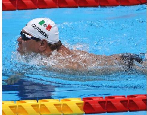 Arnulfo Castorena le da a México su segundo oro en los Paralímpicos 2024