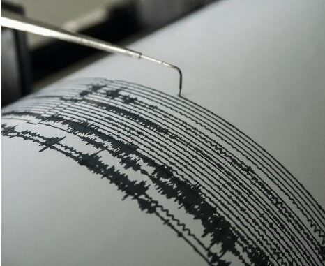 Sismo magnitud 5 se registra al suroeste de San Marcos, Guerrero