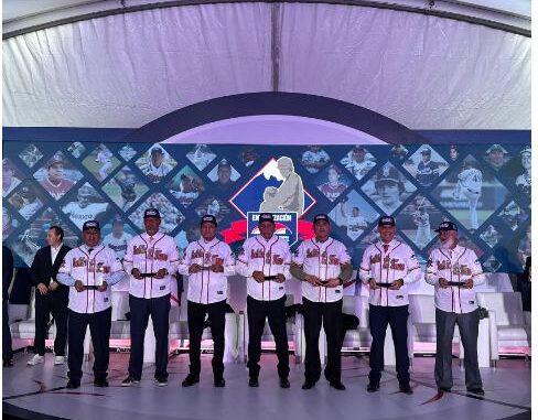 Gallardo y Palafox, entre los 7 nuevos nombres del Salón de la Fama del Béisbol Mexicano