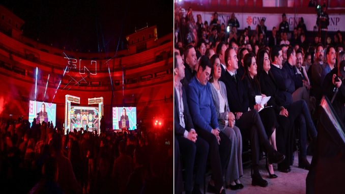 Gobernadora Tere Jiménez presenta el Programa oficial de la Feria Nacional de San Marcos 2026