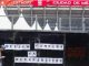 Familiares de desaparecidos tapizan con fichas de búsqueda inmediaciones del Estadio Azteca
