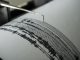 Se registra sismo de 5.3 con epicentro en San Marcos, Guerrero