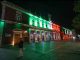 Implementará Municipio de Aguascalientes Ley Seca éste miércoles 16 de septiembre