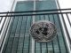Proponen transformar a la ONU en un parlamento mundial mediante el artículo 109