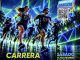!Participa en la carrera atlética nocturna de la Copa Aguascalientes 2026!